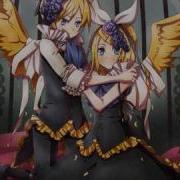 Nightcore Trance Guardian Angel