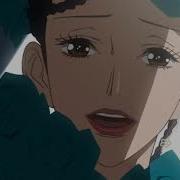 DENKI SAMA Moonlight Romance II
