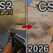 WHAT THE VERY FIRST CS2 BETA LOOKED LIKE