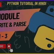 Python Tutorial CSV Module How To Read Parse And Write CSV Files Python CSV Files