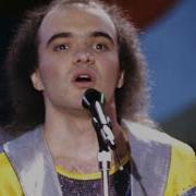 Группа Черный кофе Это рок 1989