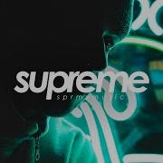 Mike Mago The Green Nalestar Remix