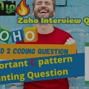 Zoho Pattern Printing Question Tamil Important Pattern Printing Question Butterfly Pattern In C