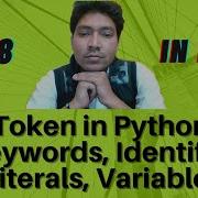 Tokens In Pythons Keywords Variable Identifier Literals String