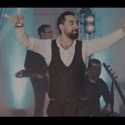 Serhan Ilbeyi Eyvallah Söz Müzik Serhan Ilbeyi