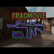 Lalala 50 Standoff 2 Fragmovie