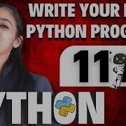 Write Your First Python Program Class 11 AI 843