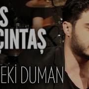 İlyas Yalçıntaş İçimdeki Duman JoyTurk Akustik