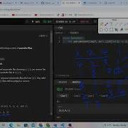 Leetcode 969 Pancake Sorting Simulation