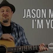 Jason Mraz I M Yours Acoustic Guitar Lesson Tutorial Chords Rhythm