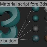 MultiMaterial Script Fore 3dsmax