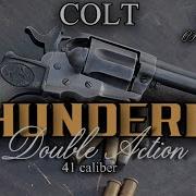 Colt Thunderer 1877 Double Action