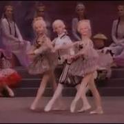 Tchaikovsky The Nutcracker Dance Of The Reed Pipes