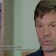 Программа ПОСТУПОК Трагедия в Нефтегорске ТК ЗВЕЗДА