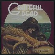 Grateful Dead Here Comes Sunshine Demo Official Audio