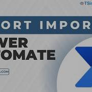 Импорт и экспорт Power Automate Cloud Flow Импорт и экспорт Cloud Flow Поделиться Cloud Flow