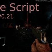 CryEngine 3 SDK Map Forest Alpha Cave Script