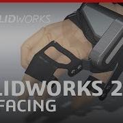 SOLIDWORKS 2017 Surfacing