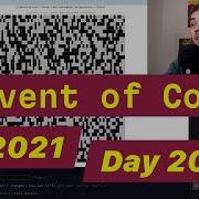 Advent Of Code 2021 Day 20 Trench Map
