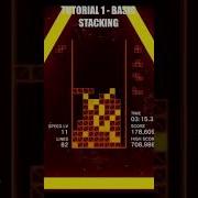 Tetris Tutorial Basic Stacking