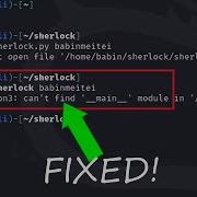 Fixing Python3 Can T Find Main Module Error On Kali Linux