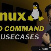 LINUX FIND COMMAND With 15 Practical Examples ENGLISH