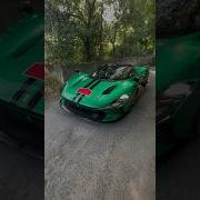 Green Daytona SP3 Is The Ultimate Hypercar Supercars Sp3 Ferrari Daytonasp3 Hypercar