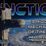 Разбор DSS как это работает на самом деле Helldivers 2 день 802