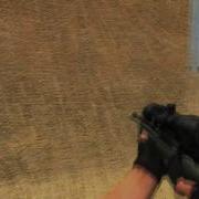 Css Wallbang 3k