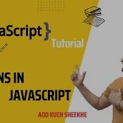 10 Functions In JavaScript JavaScript Tutorials In Hindi 2023