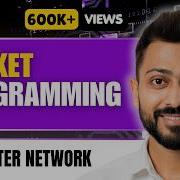 Lec 86 Socket Programming In Computer Networks