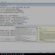 Java Programming 2 Chapter 15 Exercises Part 2