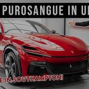 The FIRST Ferrari Purosangue FUV In The UK Paint Protection At Topaz Southampton