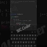 How To Print Pyramid Star Pattern In C C Program For Loop In C Pyramidstarpattern Cprograms