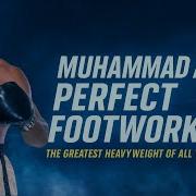 Muhammad Ali Perfect Footwork Ali Shuffle