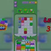 Marble Sort Level 331 Walkthrough