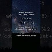 What Do You Think Is The Output While Loop Java Coding