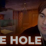 БРАТИШКИН ИГРАЕТ в Bober Bros The Hole