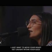 Move Your Heart Refiner UPPERROOM 05 03 20
