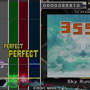 DrumMania V7 Sky Runner EXTREME 古川もとあき ドラムマニア