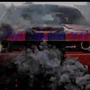 Xcho Путь Nurshat Asymov Remix