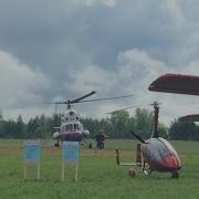 Момент крушения вертолета Ми 2 под Кировом Аэродром Кучаны