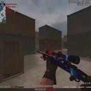 CoD4 ScripT 5