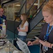 Accelerating Innovation Through Partnerships CERN Knowledge Transfer 2024 Highlights