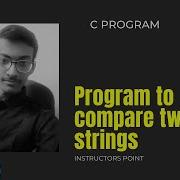 C C Program Compare Two Strings