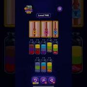 Magic Sort Level 741 742 743 744 745 746 747 748 749 750