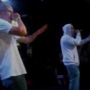 SLIM Feat Валик Словетский Константа Демоны