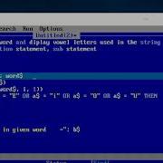 QBASIC Program To Display Vowel Letters Used In A Word SUB FUNCTION And Main Module