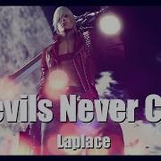Cover Devils Never Cry Devil May Cry 3