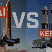 Building TERRIBLE Rockets Imagined By AI